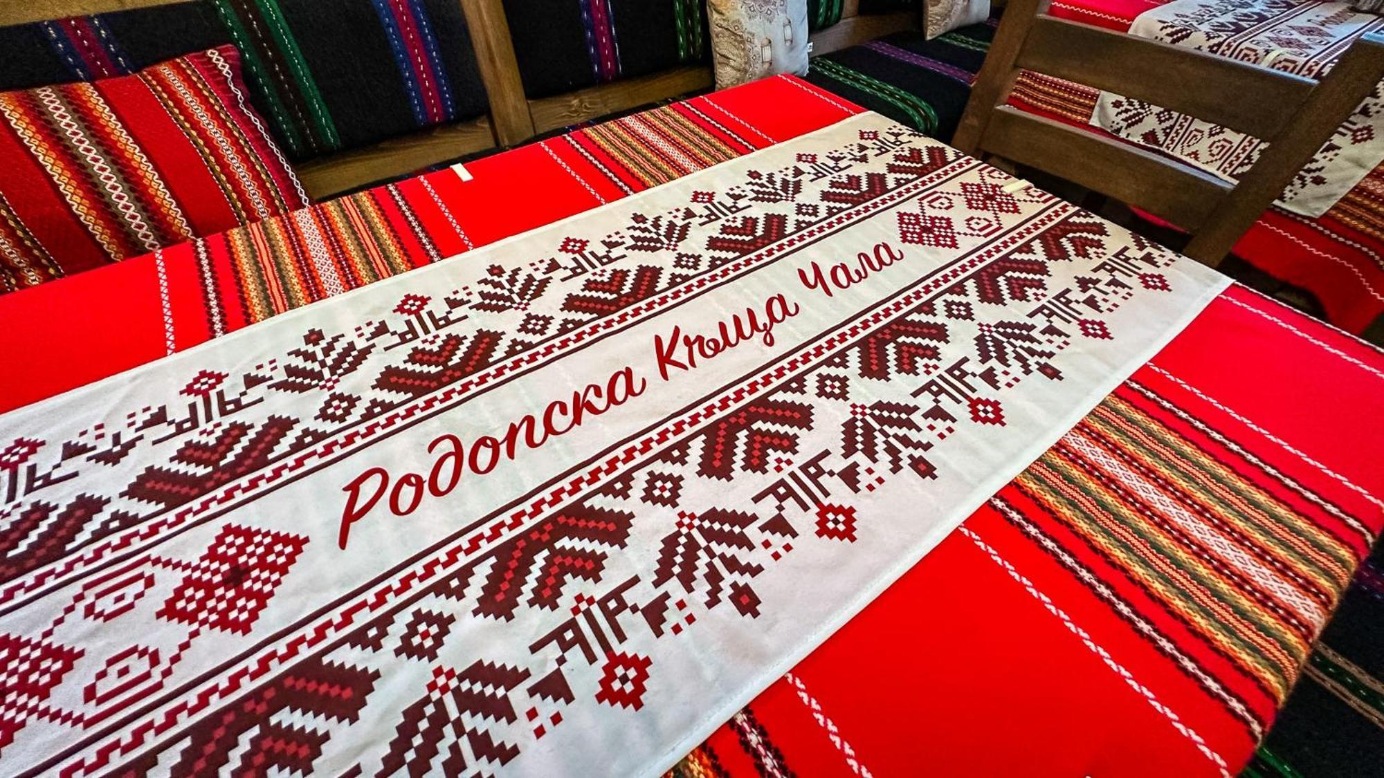 Родопска Къща За Гости С.Чала Chala Esterno foto